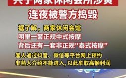 挂羊头卖狗肉是什么生肖？挂羊头卖狗肉正确答案