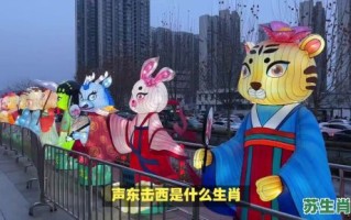 和尚指的是什么生肖？和尚指准确一肖