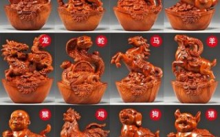 忆的生肖是什么？忆打一最佳生肖