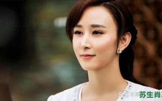 公共女人是什么生肖？公共女人主演是谁
