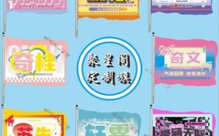 鑫是什么生肖？鑫字最旺的属相是什么