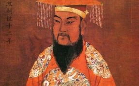 奏始皇是什么生肖？秦始皇的出生年份和生肖