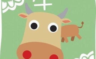 武字是什么生肖？武肖最正确答案