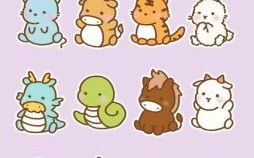 最小动物是什么生肖？最小生肖第一名