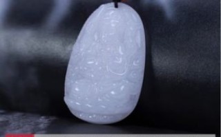 玉洁是什么生肖？冰清玉洁最正确解一肖