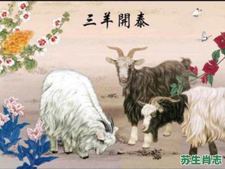 滴水不漏是什么生肖?滴水不漏打一准确生肖 滴水不漏是什么生肖?滴水不漏打一准确生肖