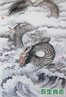 画龙点睛是什么生肖？画龙点睛打一正确动物