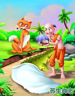 愚公移山是什么生肖?愚公移山打一准确动物 愚公移山是什么生肖?愚公移山打一准确动物