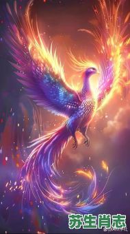 紫气东来是什么生肖？紫气东来打一正确动物