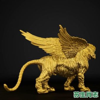 如虎添翼是什么生肖？如虎添翼打一最佳动物