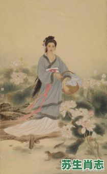 沉鱼落雁是什么生肖?沉鱼落雁打一正确生肖 沉鱼落雁是什么生肖?沉鱼落雁打一正确生肖