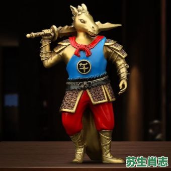 天兵天将是什么生肖？天兵天将打一最准确动物