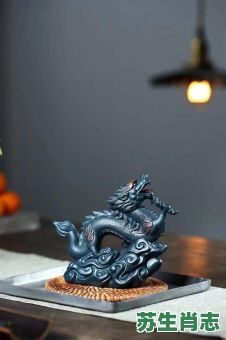 平步青云是什么生肖?平步青云打一正确动物 平步青云是什么生肖?平步青云打一正确动物