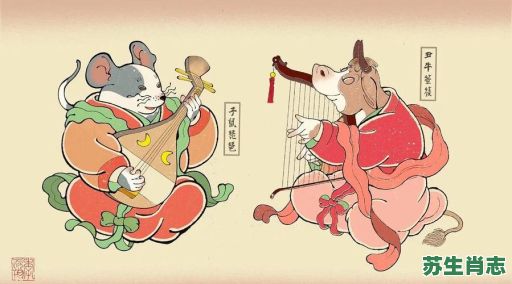 夜夜笙歌是什么生肖?夜夜笙歌打一正确生肖 夜夜笙歌是什么生肖?夜夜笙歌打一正确生肖