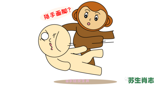 指手画脚是什么生肖?指手画脚打一正确生肖 指手画脚是什么生肖?指手画脚打一正确生肖