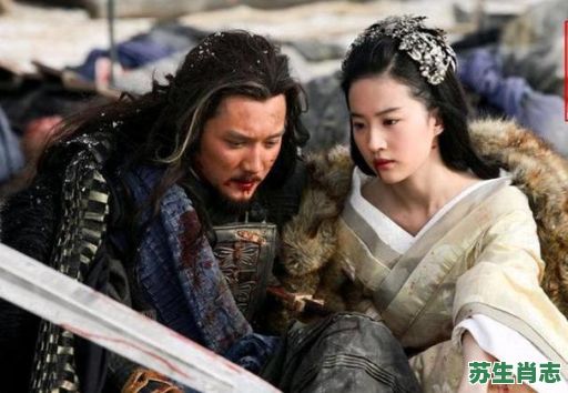 英雄难过美人关是什么生肖？英雄难过美人关最佳答案