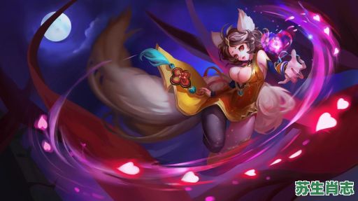 妲己是什么生肖?妲己打一准确生肖 妲己是什么生肖?妲己打一准确生肖