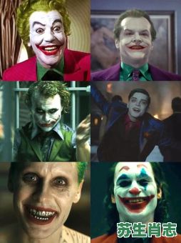 小丑是什么生肖？小丑打一准确生肖