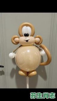 汽球是什么生肖?气球打一个准确生肖 汽球是什么生肖?气球打一个准确生肖