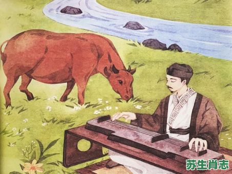 对牛弹琴是什么生肖？对牛弹琴打一正确动物