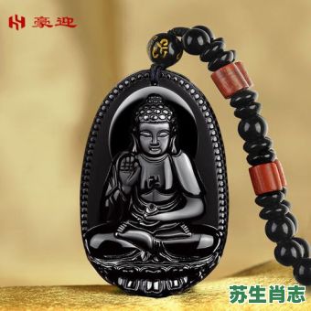 阿弥陀佛是什么生肖？阿弥陀佛最正确的生肖