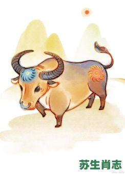 十年寒窗将过去是什么生肖？十年寒窗将过去准确一肖