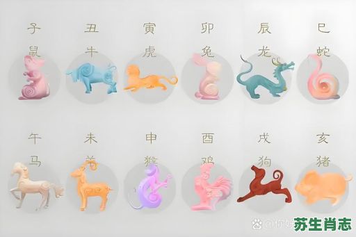 天长地久是什么生肖？天长地久打一准确动物