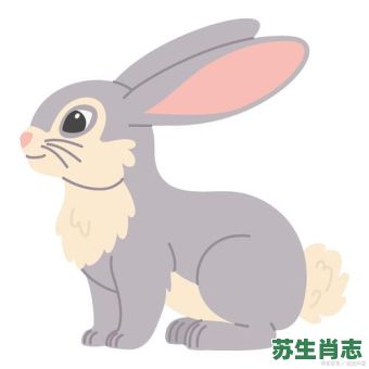 来回走动是什么生肖？来回走动打一准确生肖