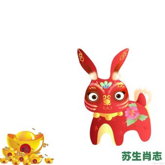 绿波生肖是什么生肖？绿波最正确生肖动物