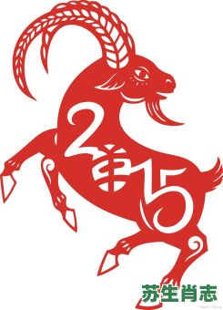 吉祥是什么生肖？吉祥的动物准确打一肖