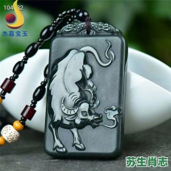 才华横溢是什么生肖？才华横溢打一准确动物