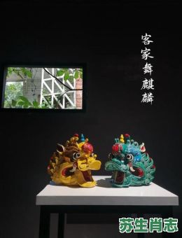 欲钱看天庭是什么生肖？欲钹看天庭最准的动物