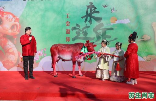 春为首是什么生肖?春为首打一准确生肖 春为首是什么生肖?春为首打一准确生肖