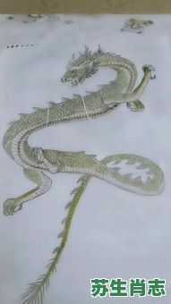 土里藏金生翠玉是什么生肖?土里藏金生翠玉正确答案 土里藏金生翠玉是什么生肖?土里藏金生翠玉正确答案