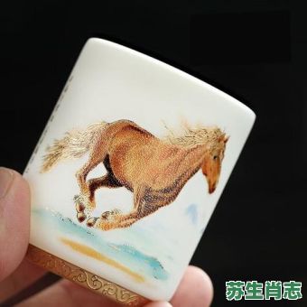 一枝独秀是什么生肖？一枝独秀打一准确动物