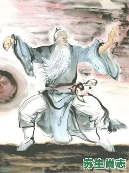 武当的道士是什么生肖?武当山道士最精准生肖 武当的道士是什么生肖?武当山道士最精准生肖