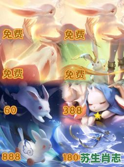 嫦娥是什么生肖？嫦娥最正确的一个生肖