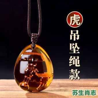 马到功成是什么生肖？马到功成最佳答案一肖