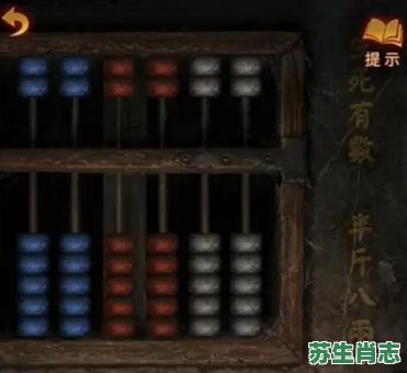 半斤八两是什么生肖?半斤八两打一正确动物 半斤八两是什么生肖?半斤八两打一正确动物