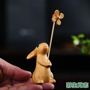 风车是什么生肖?风车打一生肖最佳答案 风车是什么生肖?风车打一生肖最佳答案