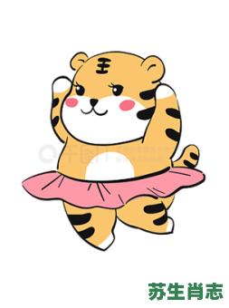 手舞足蹈是什么生肖?手舞足蹈打一正确动物 手舞足蹈是什么生肖?手舞足蹈打一正确动物