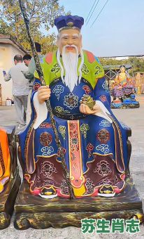 土地公公是什么生肖？土地公最正确答案生肖