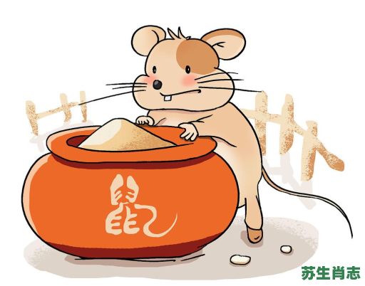 无可奈何是什么生肖？无可奈何打一最准确动物