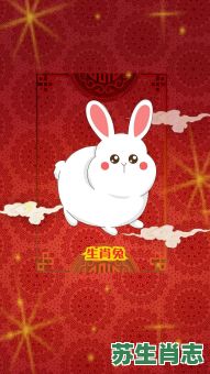 唯我独尊是什么生肖？唯我独尊打一正确动物