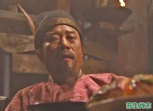 宋江是什么生肖？宋江打一准确动物