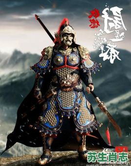 尉迟恭是什么生肖？尉迟恭打一准确生肖