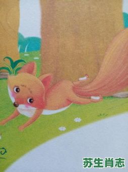 樵夫是什么生肖?樵夫打一最准确动物 樵夫是什么生肖?樵夫打一最准确动物