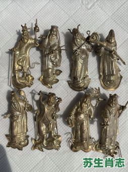 欲钱看八仙过海是什么生肖？八仙过海打一正确生肖