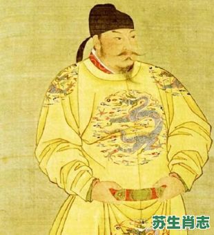 买李世民是什么生肖?李世民打最准确一个生肖 买李世民是什么生肖?李世民打最准确一个生肖