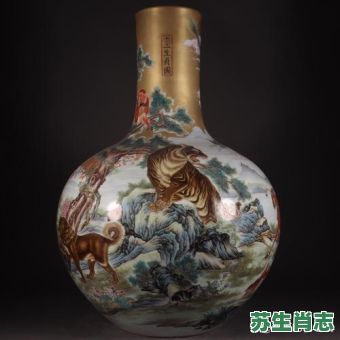 乾隆是什么生肖？乾隆打一精准生肖